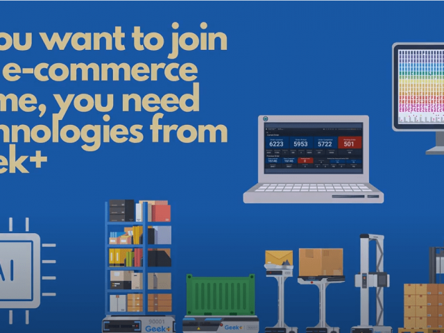 E Commerce Solutions Geekplus